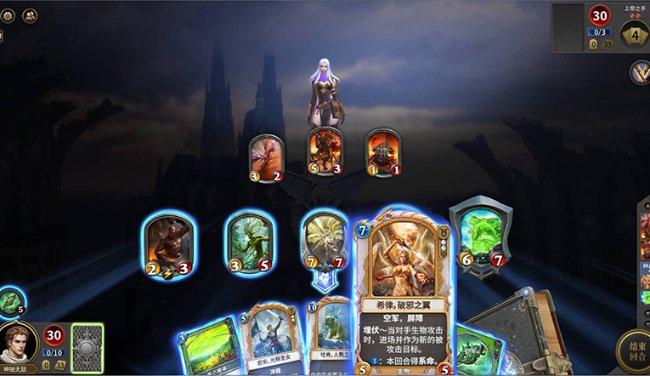 梦幻西游无双