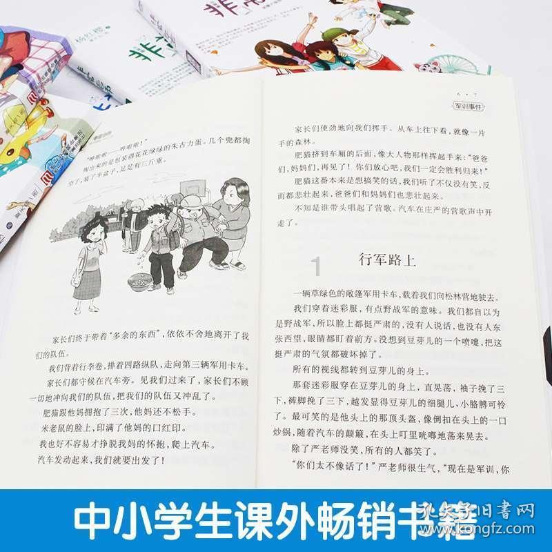 时间是个贼呀，偷走了苹果肌，可偷不走我们藏在心里的那个孩子