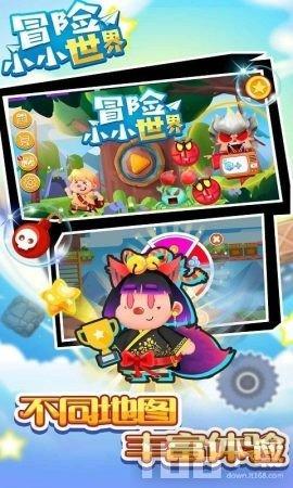 该怎么和天蝎座的女生表白呢?-即问即答的专业平台