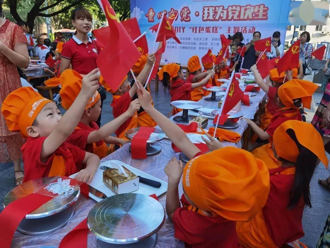 鸡蛋卤制后出现鸡爪裂痕是什么原因？